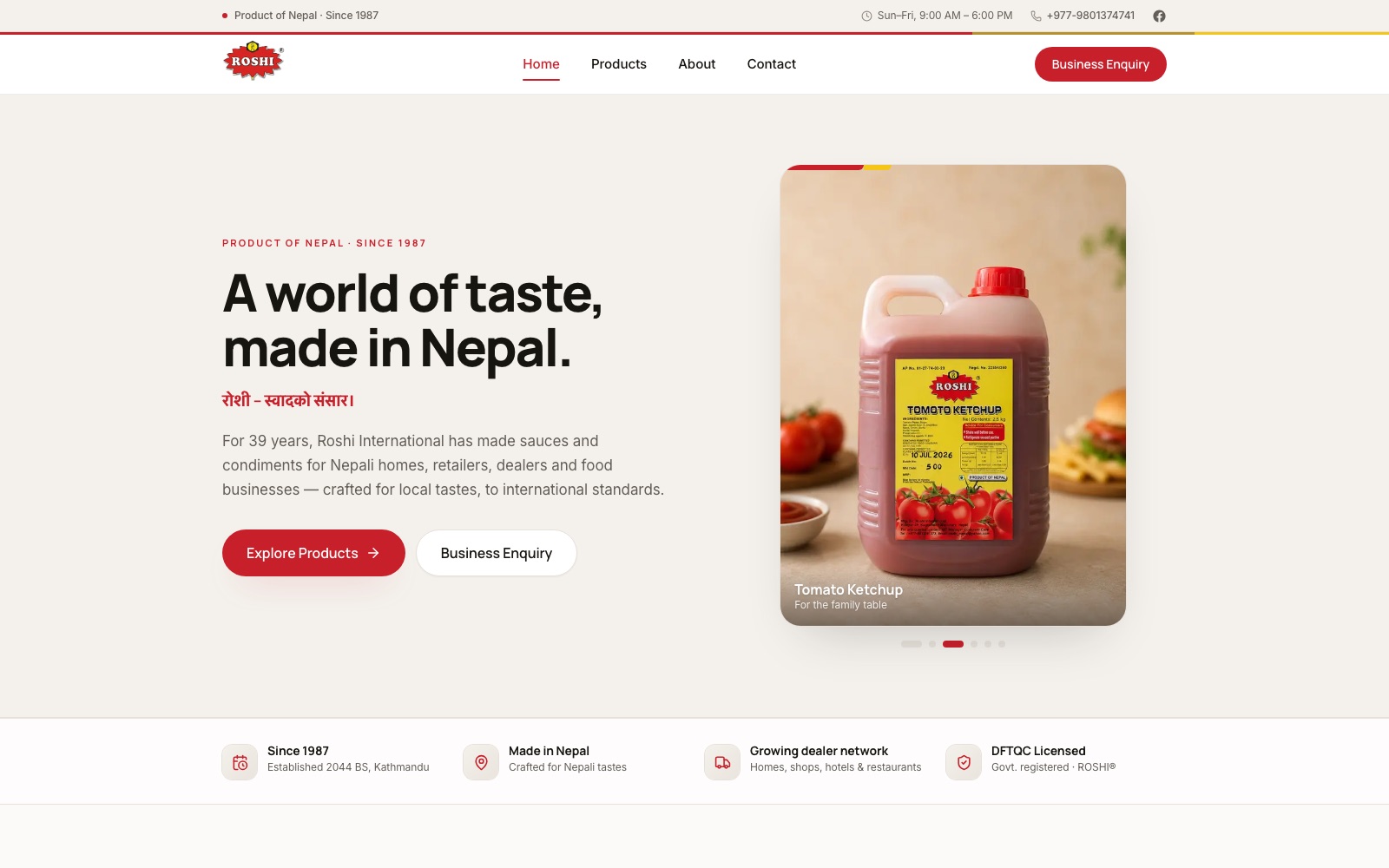 The Roshi International homepage: the bilingual headline beside a photograph of a 2.5kg tomato ketchup container, over a strip of trade credentials
